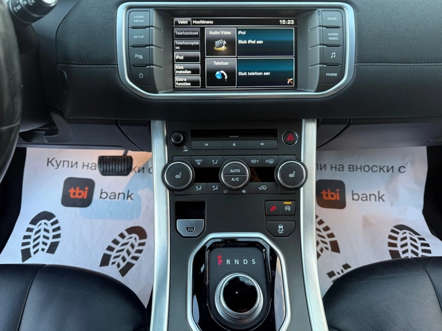 Land Rover Range Rover Evoque 2.2DT4 Собствен лизинг !!! - автомобили, коли, обяви за нови и употребявани 14