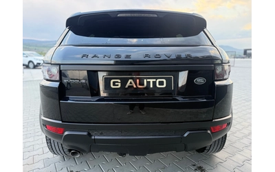land-rover-range-rover-evoque - 5