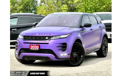 land-rover-range-rover-evoque - 0