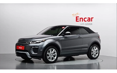 land-rover-range-rover-evoque - 0