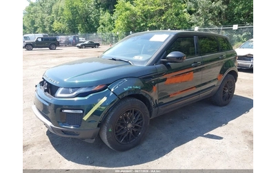 land-rover-range-rover-evoque - 0