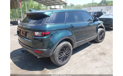 Land Rover Range Rover Evoque * ПАНО* KEYLESS* Camera* ПОДГРЕВ* - автомобили, коли, обяви за нови и употребявани 6