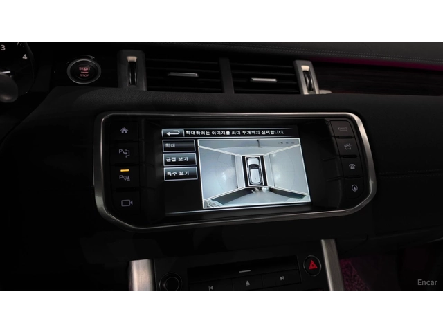 Land Rover Range Rover Evoque КОЖА* НАВИ* ПАНО - автомобили, коли, обяви за нови и употребявани 12
