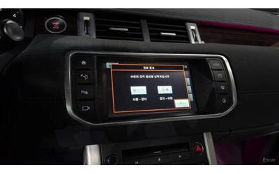Land Rover Range Rover Evoque КОЖА* НАВИ* ПАНО - автомобили, коли, обяви за нови и употребявани 13