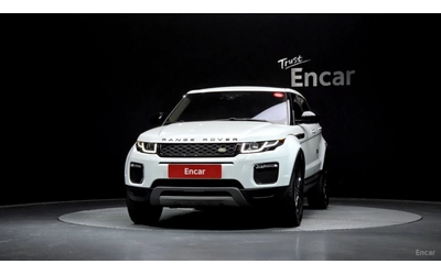 land-rover-range-rover-evoque - 2