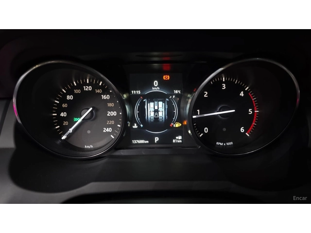 Land Rover Range Rover Evoque КОЖА* НАВИ* ПАНО - автомобили, коли, обяви за нови и употребявани 5