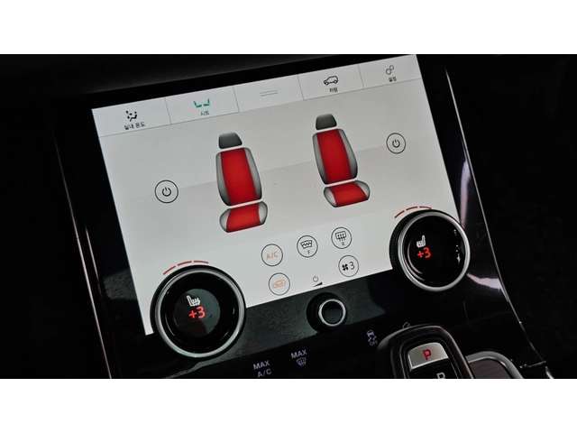 Land Rover Range Rover Evoque D180 SE - автомобили, коли, обяви за нови и употребявани 14