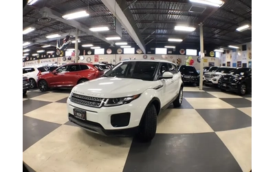 land-rover-range-rover-evoque - 0