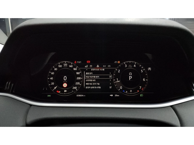 Land Rover Range Rover Evoque P250 SE | Memory | Panoramic | 4WD - автомобили, коли, обяви за нови и употребявани 7