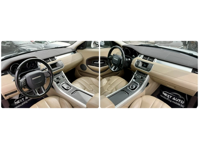 Land Rover Range Rover Evoque 2.2D 150HP TD4 EURO5B - автомобили, коли, обяви за нови и употребявани 12