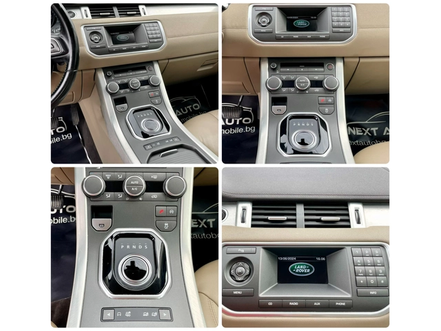 Land Rover Range Rover Evoque 2.2D 150HP TD4 EURO5B - автомобили, коли, обяви за нови и употребявани 14