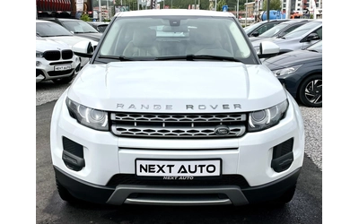 land-rover-range-rover-evoque - 1