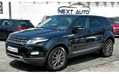 land-rover-range-rover-evoque - 0