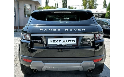 land-rover-range-rover-evoque - 5