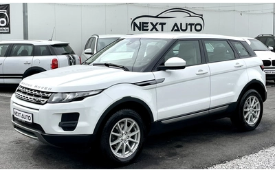 land-rover-range-rover-evoque - 0