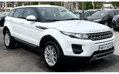 land-rover-range-rover-evoque - 2