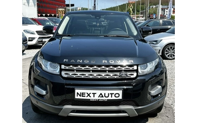 land-rover-range-rover-evoque - 1