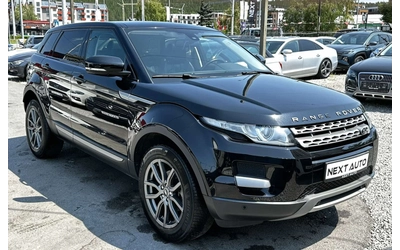 land-rover-range-rover-evoque - 2