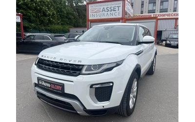 land-rover-range-rover-evoque - 0