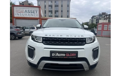 land-rover-range-rover-evoque - 1