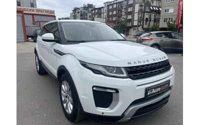 land-rover-range-rover-evoque - 2