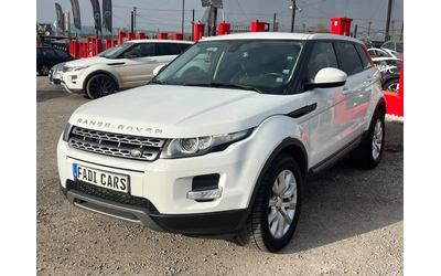 land-rover-range-rover-evoque - 0