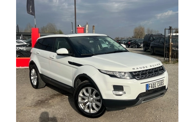 land-rover-range-rover-evoque - 1
