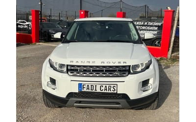 land-rover-range-rover-evoque - 2