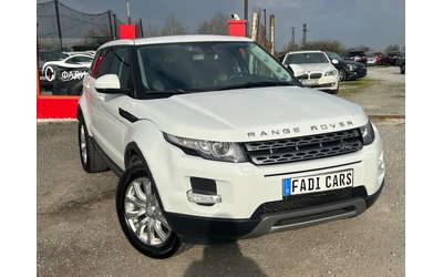 land-rover-range-rover-evoque - 3