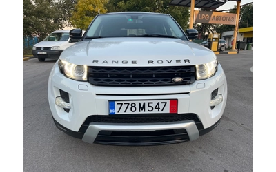 land-rover-range-rover-evoque - 1