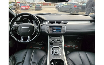 Land Rover Range Rover Evoque 2.2SD4-190кс= АВТОМАТ= 4X4= MERIDIAN= КАМЕРА= КОЖА - автомобили, коли, обяви за нови и употребявани 11