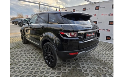 land-rover-range-rover-evoque - 4