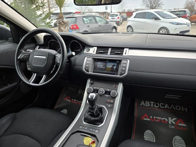 Land Rover Range Rover Evoque 2.0D-150кс= 6СК= 4Х4= 146.000км= 2xКАМЕРА= ОБСЛУЖЕ - автомобили, коли, обяви за нови и употребявани 12