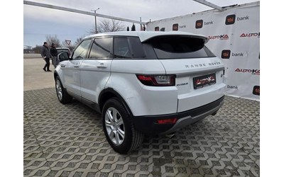 land-rover-range-rover-evoque - 4