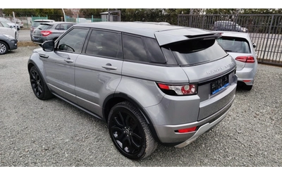 land-rover-range-rover-evoque - 3