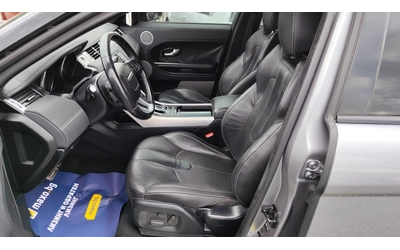 land-rover-range-rover-evoque - 4