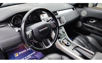 land-rover-range-rover-evoque - 5