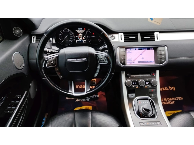 Land Rover Range Rover Evoque 2.2 - автомобили, коли, обяви за нови и употребявани 6