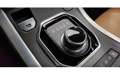 Land Rover Range Rover Evoque TD4 HSE Dynamic - автомобили, коли, обяви за нови и употребявани 8