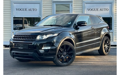 land-rover-range-rover-evoque - 0