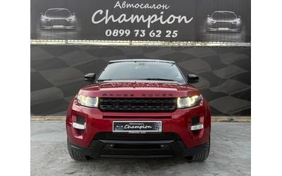 land-rover-range-rover-evoque - 1