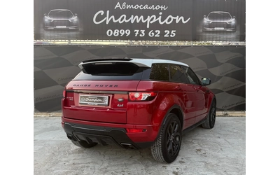 land-rover-range-rover-evoque - 3