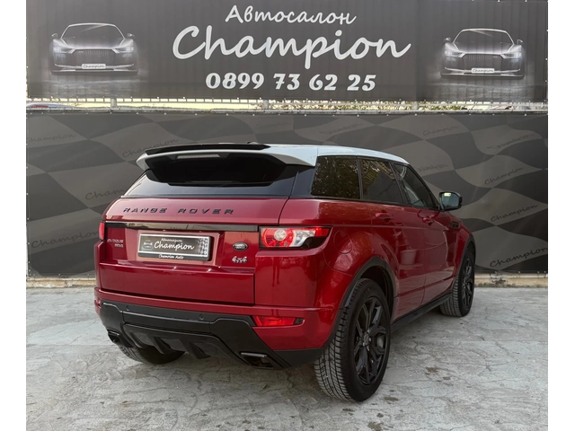 Land Rover Range Rover Evoque Автомат - автомобили, коли, обяви за нови и употребявани 3