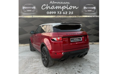 land-rover-range-rover-evoque - 5