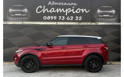 Land Rover Range Rover Evoque Автомат - автомобили, коли, обяви за нови и употребявани 6