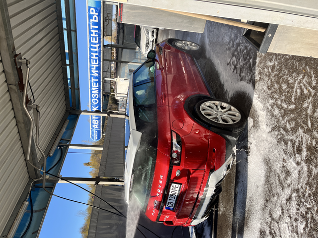 Land Rover Range Rover Evoque DYNAMIC - автомобили, коли, обяви за нови и употребявани 2