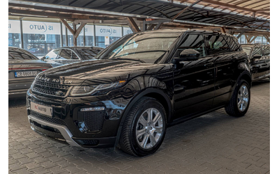 land-rover-range-rover-evoque-meridian-memory-pdc-lane-assist-panorama - 2