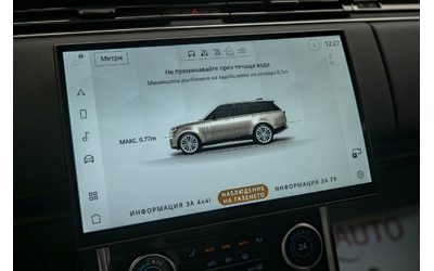 Land Rover Range Rover P530/SV/SWB/Камера/Обдухване/Meridian 3D/HuD/Масаж - автомобили, коли, обяви за нови и употребявани 12