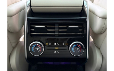 Land Rover Range Rover RANGE ROVER - автомобили, коли, обяви за нови и употребявани 9