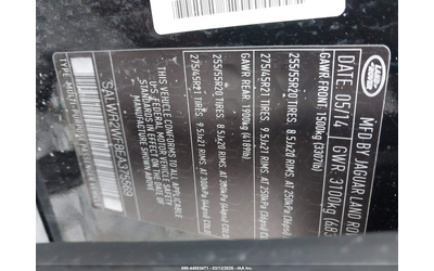 Land Rover RANGE ROVER SPORT 3.0L V-6 DI, DOHC, VVT, SUPERCHARGER, 340HP 4X4 Drive - автомобили, коли, обяви за нови и употребявани 8